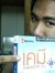 Andew C...