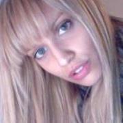 Nova Vašíčková
