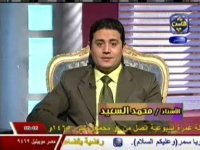 Mohamed Elsaied