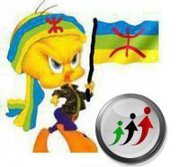 هارووون بن عسكر