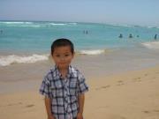 Darren Tam