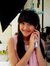 Ayu Rahayu