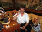 Сергей Брагин