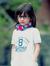 Hadeel