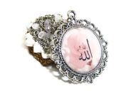 Mehwish