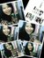 Wulan Suci