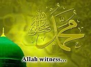 عبدالقادر السوسي