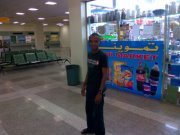 Abdullahi Usman