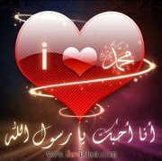 Nanosh Mostafa