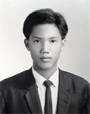 โมท ประสงค์สม