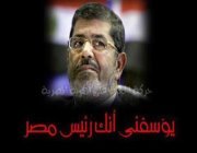 Ahmed Khalaf