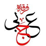 Ammar Sameh