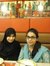 Khushba...