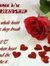 Suzan M...