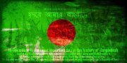 Rashedul Rana