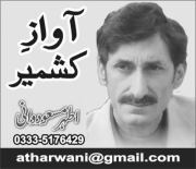 Athar Wani