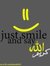 Ramy Anwar