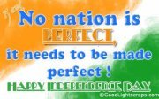 Rahul Maurya