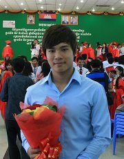 Khim Yu be ko