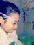 Nurull ...