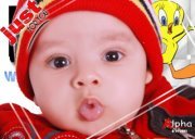 هاني الصنافيري