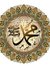 Mohamme...