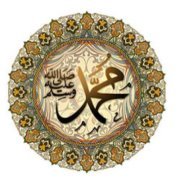 Mohammed Ghushayyan