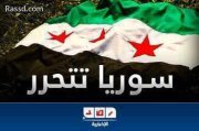 غادة صلاح حماية