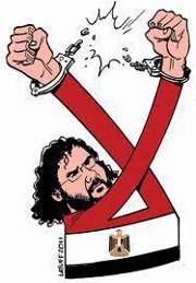 نيفين محمد رضا