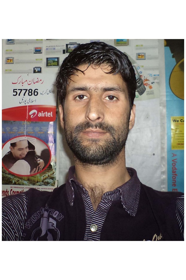 Goodreads profile picture for @rameez