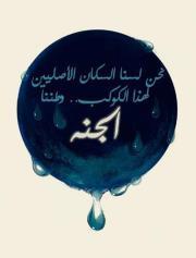 Alyaa Fathy