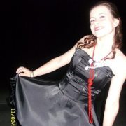 Јелена Петровић