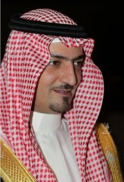 Abdullah Bin