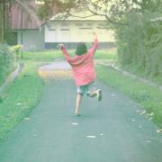 Gracia Tobing