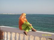 Sherin Ali