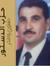 كامل عشري