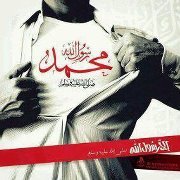 احمد السلطان السرحاني