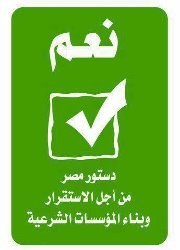 Мусульманским Гордимся