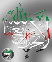 Hasan Dawood