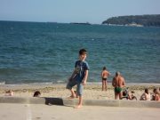 Кристина Христова