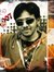 Anil Kumar