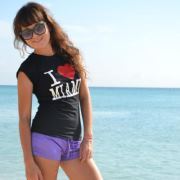 Алина Набиулина