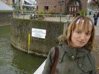 Катя Ефанова