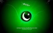 Shahid Mehmood