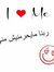 Aalaa Khaled