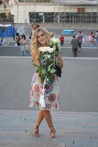 Екатерина Гернеза