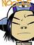 Siwei