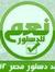 Mostafa...