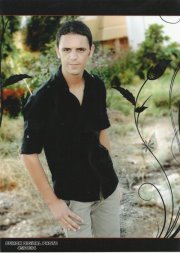 حسين المزوري