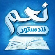 Alsayed Mohamed